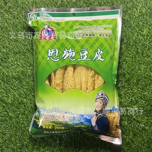 Tujia Aixen Bean Pipon Doudou Speed ​​Douyou Doudou Cool Farmers Высушенные сухой сухость сухой группа купить подарки гастролируйте подарки