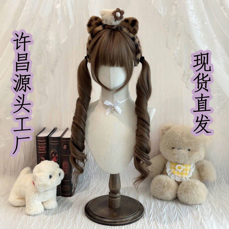 Source Factory [Tie Ponytail] Honey Brown 85cm Long Curly Hair Lolita Sweet Little Girl Simulation Human Wig