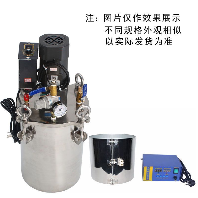 ����ֹ轺���Ȱ�ѹ��Ͱ �綯����Ͱ����ѹ��Ͱ