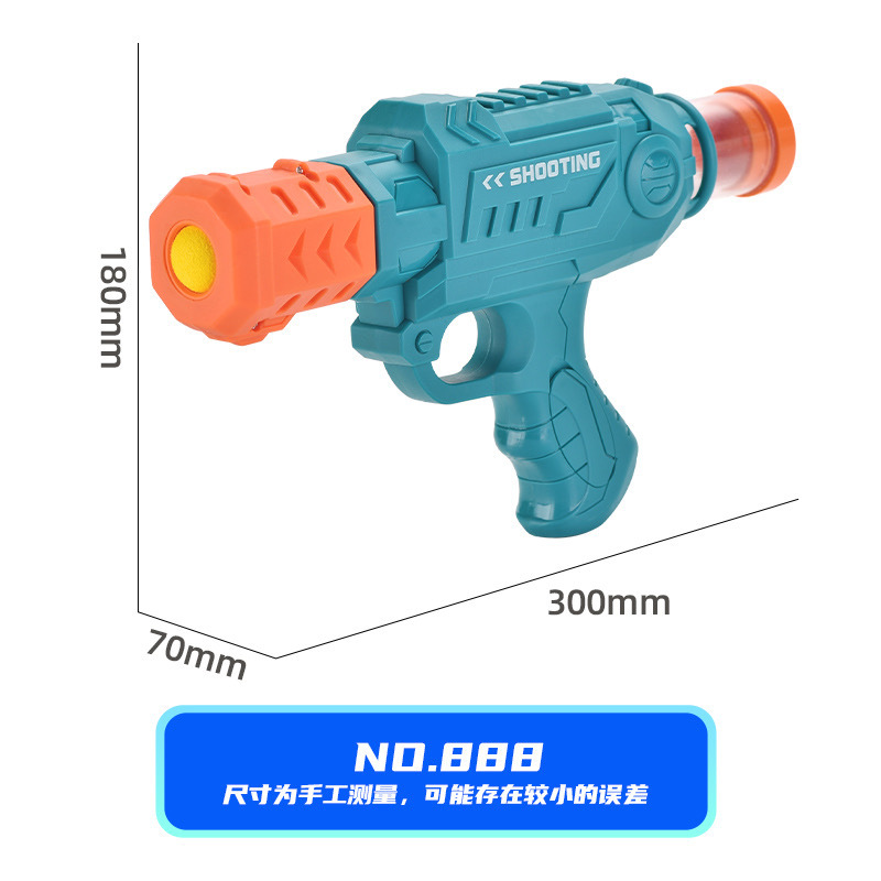 抖音爆款泡沫弹射飞机枪 发光手抛飞机 儿童户外运动地摊玩具批发详情32