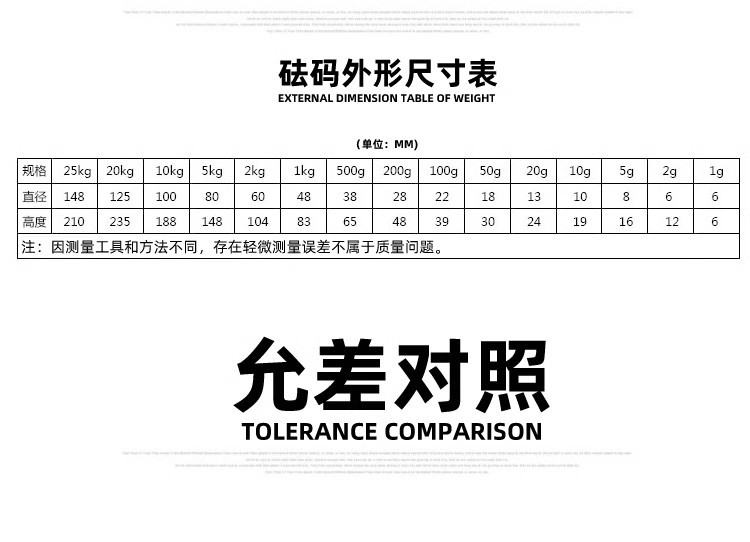 O1CN01O528mD1PuF763HMz0_!!6516