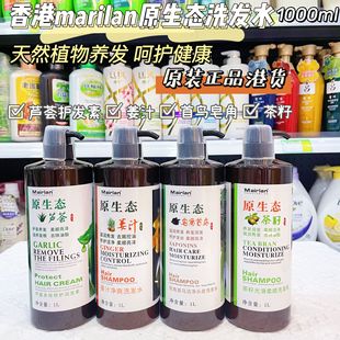���lMairlanԭ���B�̝��������ȥм��֭ϴ�lˮ���ޏ��o�l��