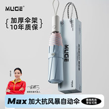 �����Ůʿ�Ӵ�̖�Ӻ�ӹ�������ÿ��L�Ԅ��ۯB�W���όW���ß��N