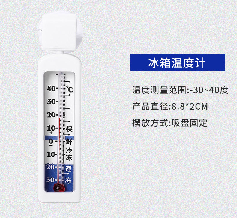 YZ-1590