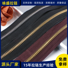散りばめることができるスポット No. 5 金属 Y 歯ジッパーチタン合金ジッパーダブルジッパー荷物アルミ歯電気メッキジッパー