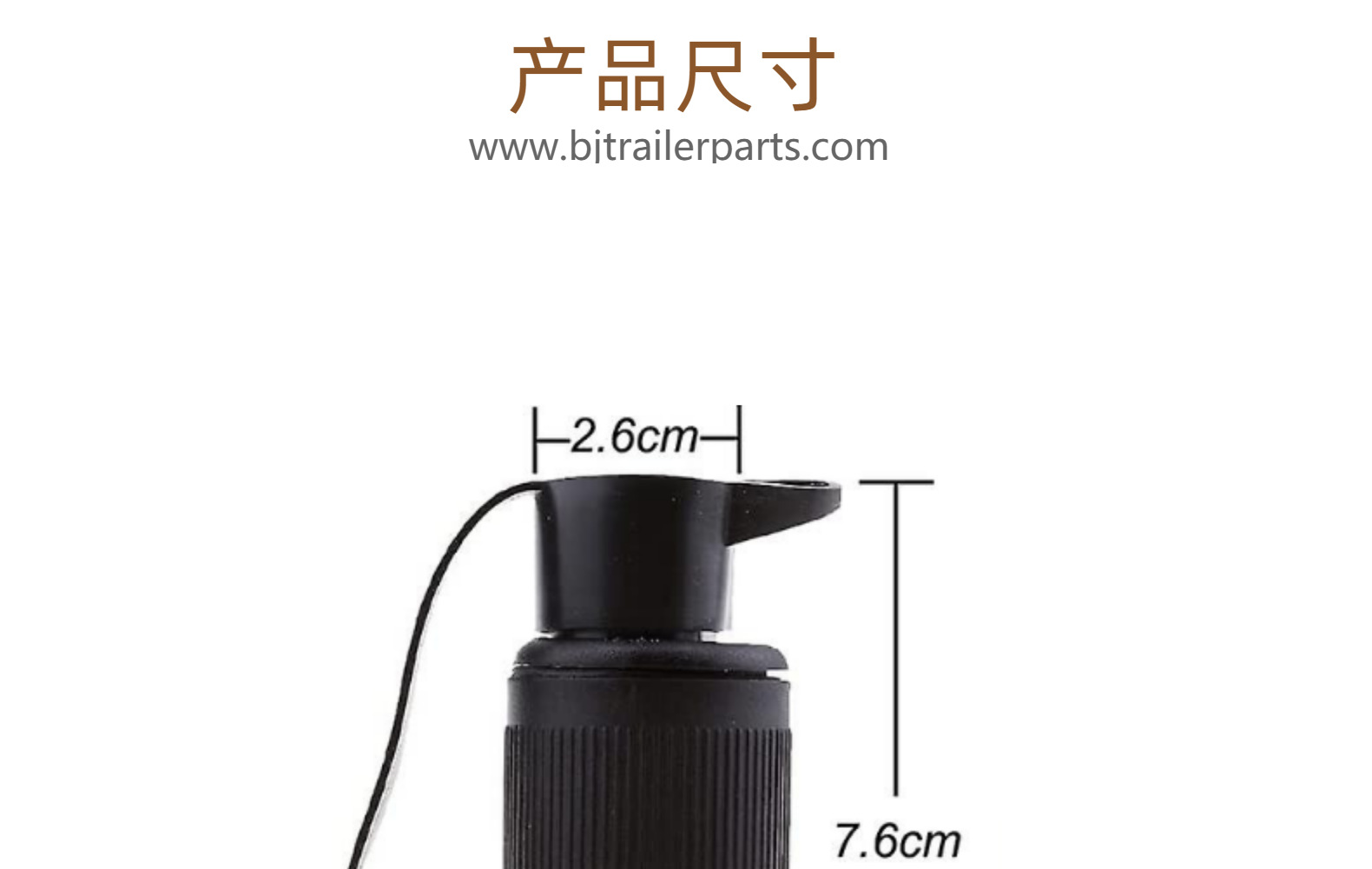 European-style car 3-hole plug 3-core socket trailer adapter truck interface RV power cord socket connector