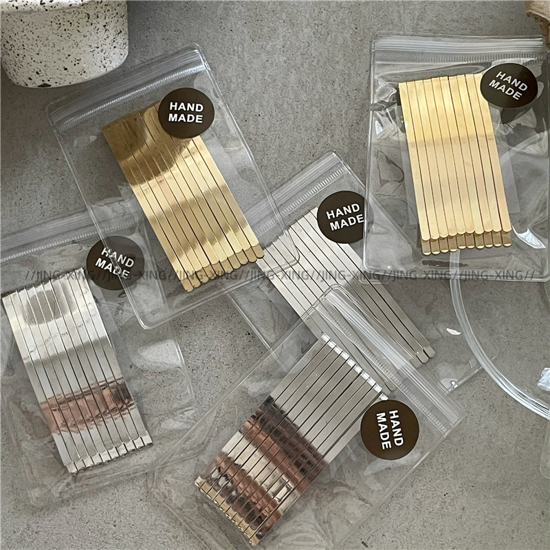 Golden silver alloy one-word clip ten-piece set for face washing makeup broken hair set makeup clip bangs clip basic hairpin