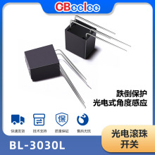 BL-3030L С��늃Aб�_�P���oů�L�C�A����늹�늃Aб�_�P