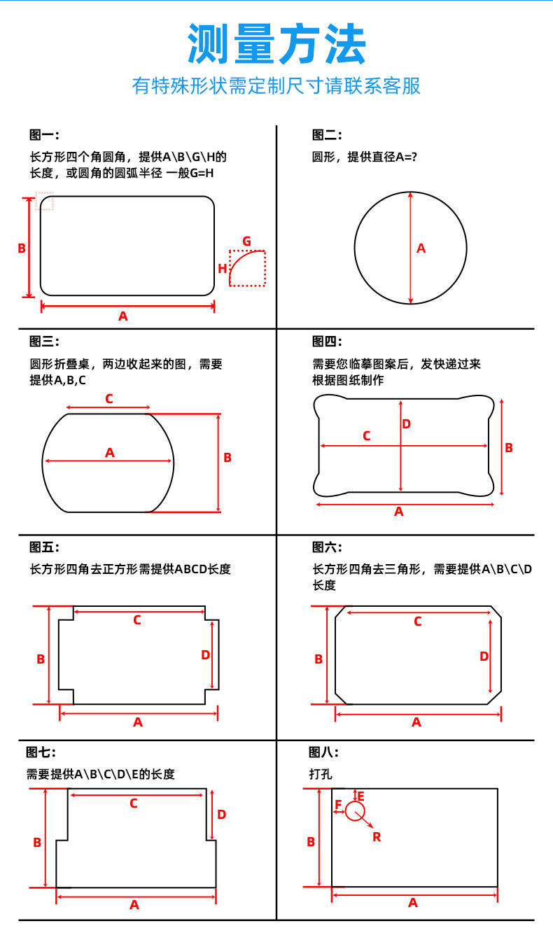 详情 (12).jpg
