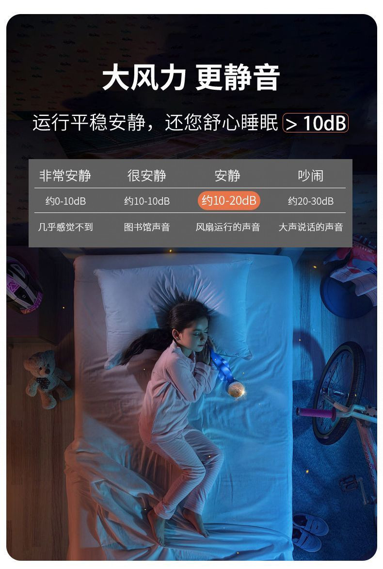 26710c7d-64f0-4366-8d51-eeff147c05d6.jpe