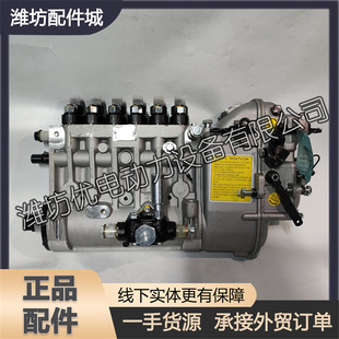 �ؑc�H��XCW6200���ðl�әC���ͱ�1000496523���ͱÿ��ɸ߉��ͱ�