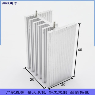 �S��ֱ�N�ӹ�����U��С���X�͸��l���p�����X�Ͳ�ɢ����26*20