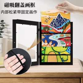 跨境木质相框木质油画储存盒墙上儿童翻盖相框儿童艺术装裱画框