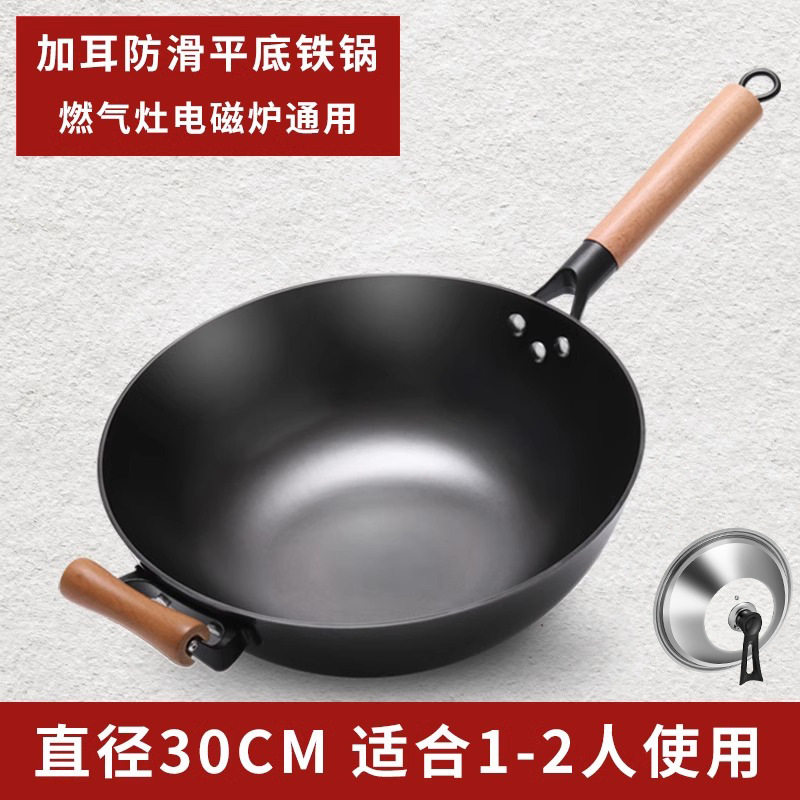 [주철] 귀 30cm + 수직 스틸 커버