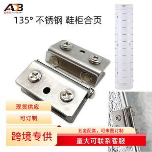 �Ҿߙ��T���P䓺�����DЬ������135�Ⱥ��135&deg;�_�A����