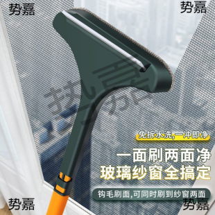 ����ˢ����y��ϴ�坍ˢ���p�����ˮ�������μ������������W