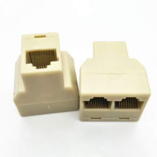 Network cable three-way head eight-core network cable adapter/RJ45 tee/network one minute two/RJ45 one minute two