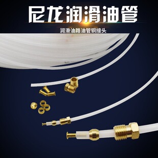 CNCĥ��㊴�܇�����ص�˙C�X�͹������͹�6mm�C�������͹�4mm