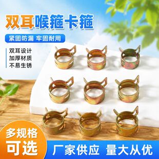 �ߏ����͸��g65Mn䓎��͹܊A���ԭh��������������ˮ�܊A�ܿ�