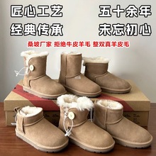 ����ɣ�´�ѩ��ѥŮ��Ͳ2025�¿��Ƥëһ����޺��ѩ����ѥ��