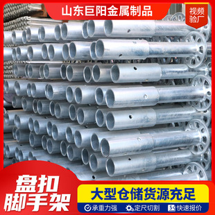 ����\�P���_�ּ����U�M�U�ӹ����B�����_�ּ�48ϵ�бP��ʽ�_�ּ�