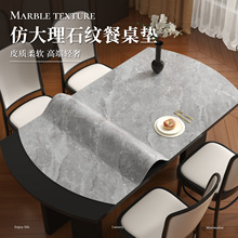 pu����̨����ʯ�����|��ˮ���ͷ��Cȫ�ݶ�����ϴ������汣�o����