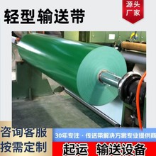 pvcݔ�͎���ˮ�����IƤ����ɫ���͎��\ݔݔ�͙C�͸ߜ���ĥ�͟�