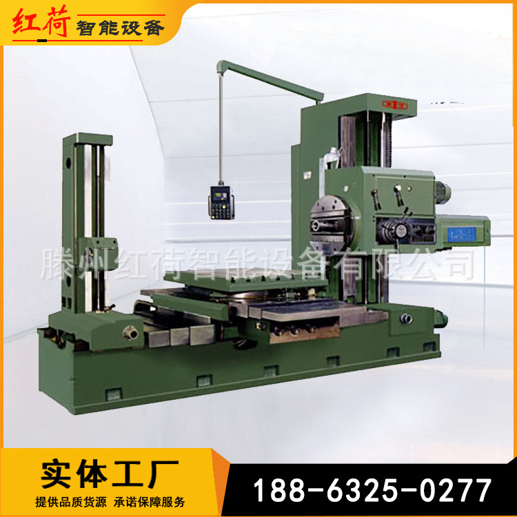 厂家供应TPX6113卧式镗铣床 TPX6113镗床 TPX6113数显镗床