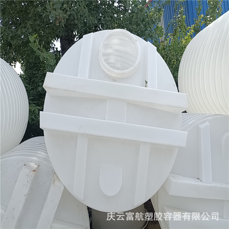 安徽省马鞍山市20立方复配塑料罐 20吨聚乙烯搅拌罐