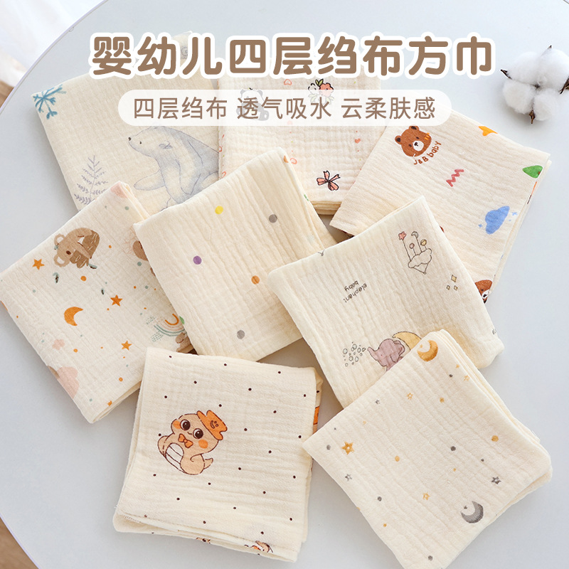 Cross-Border Four-Layer Crepe Cotton Square Towel, Pure Cotton Soft Baby Drool Towel, Newborn Square Towel, Korean Style Ins Cartoon Square Towel
