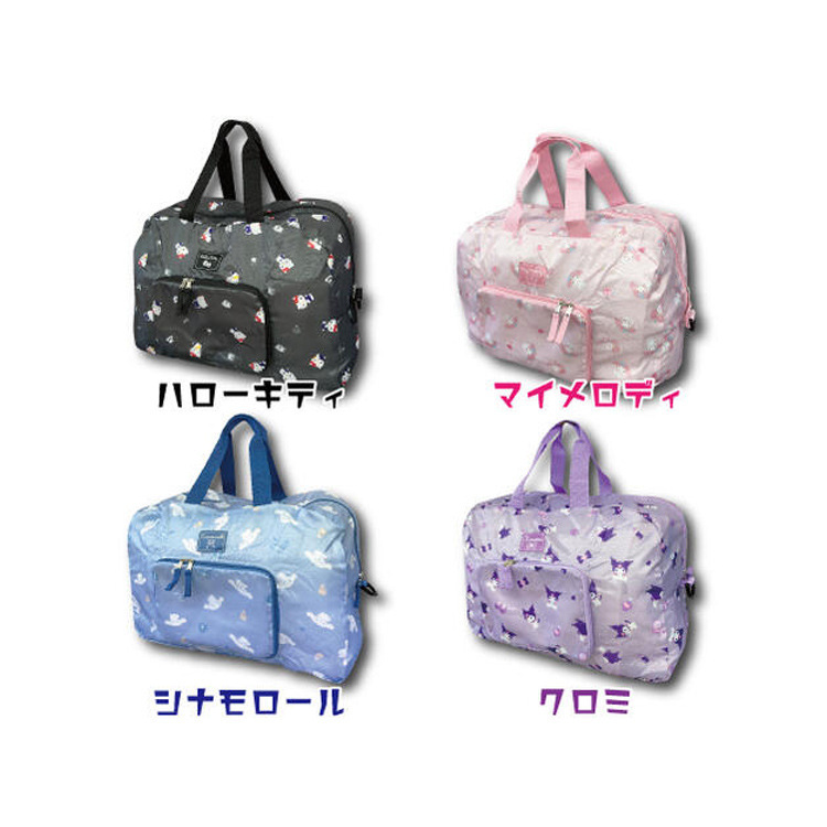 Sleeable Trolley Case Large Capacity Foldable Portable Cartoon Travel Bag Short Distance Luggage Bag for Storage