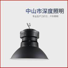 ��ɫ100w200w400��܇�g�S���}�������������led���V�����ߴ���