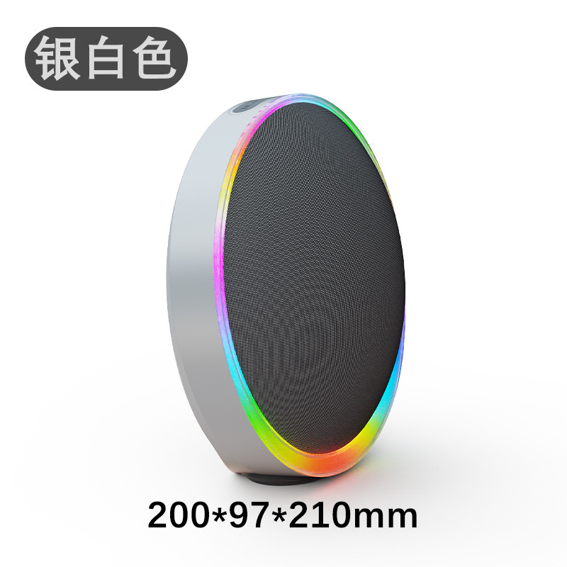 新款华强北音乐卫星九代蓝牙音箱便携式氛围灯家用桌面立体声音箱|undefined