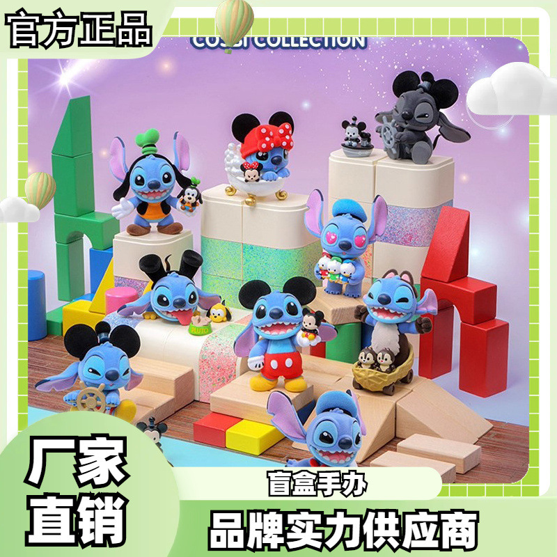 Genuine Disney Stitch Fanatic Mickey and Friends Series Blind Box Trendy Toy Figures Creative Desktop Ornaments Wholesale