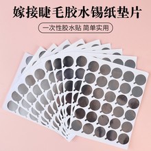 ۽ëa|ƬaNzˮɵzN؏ʹü޽ӽëo