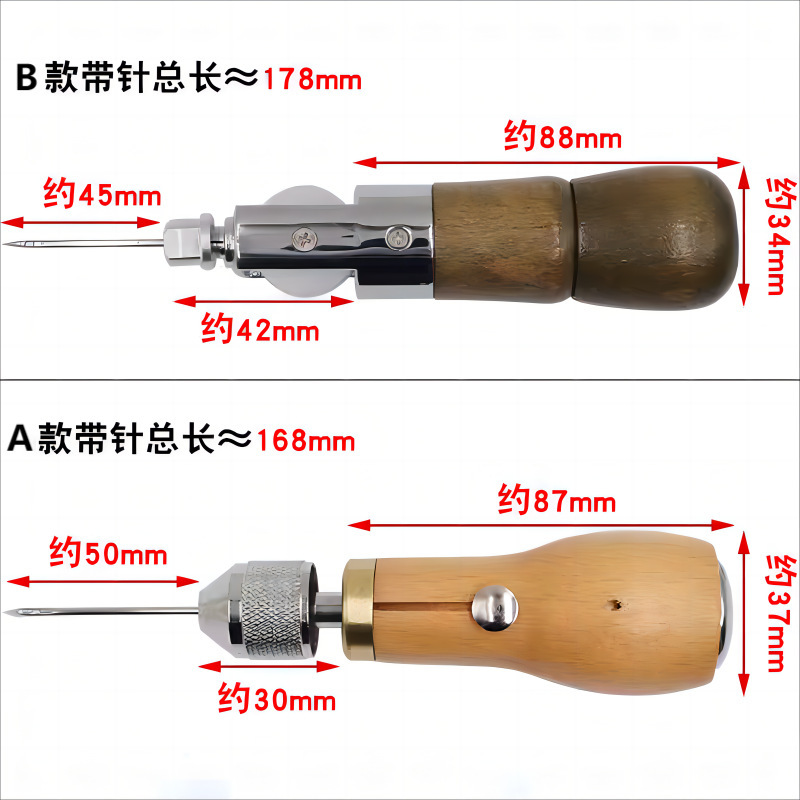 DIY クラフト革手ミシン牛革革彫刻革アートツール革製品ダイヤモンドチョップミシンホットスタイル|undefined