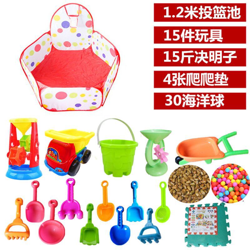 Wild Cassia Sand Wholesale Juguetes de interior para niños Juego de piscina de arena Patio de juegos Puesto Cassia Sand Beauty Journey