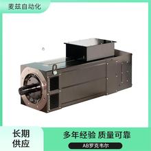 AB _f 늙C ڒʽ MPAS-80121-SIDE