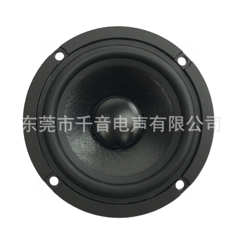 店長は主に3.5インチの良い品質のネオジム磁気音がはっきりしていて、全周波数スピーカー自動車の中音スピーカーを押しています|undefined