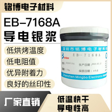 Դ�^���S���茧��y�{ ܛ�Ծ�·����y�{ ��Ĥ��·����y�{ �y�{