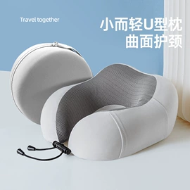 坐垫椅垫;靠垫/抱枕;记忆枕