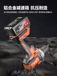 �|��20V�oˢ�_��������C���ó�����荖|��늄��ݽz�����