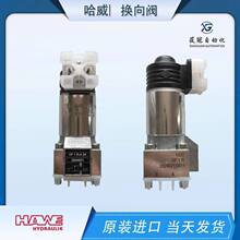 ��VP1R-A24Һ��늴œQ���y������HAWE������l؛