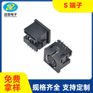 S����ĸ��MDC-8-01���δ��I�P���^S����8ᘰ�оDIN ����ĸ�^