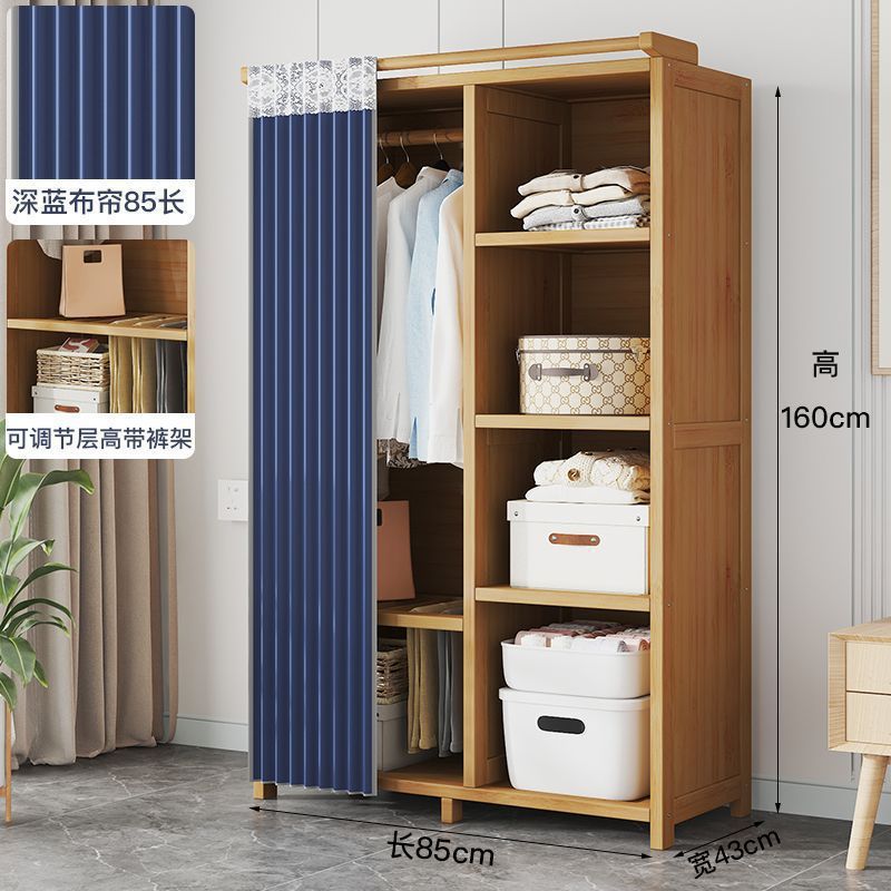 衣柜卧室家用简易组装出租房经济型布艺多层柜子结实耐用竹挂衣橱|undefined