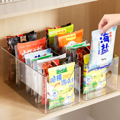 スパイス収納ボックスキッチン家庭用スパイスマルチグリッドオールインワン調味料ボトルと瓶カウンタートップ収納ラック