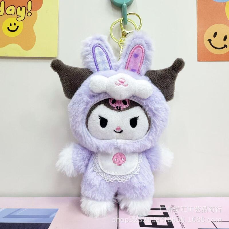 かわいい漫画キーホルダースクールバッグペンダント人形ギフトインターネット有名人バッグペンダント人形ぬいぐるみキーホルダー卸売|undefined