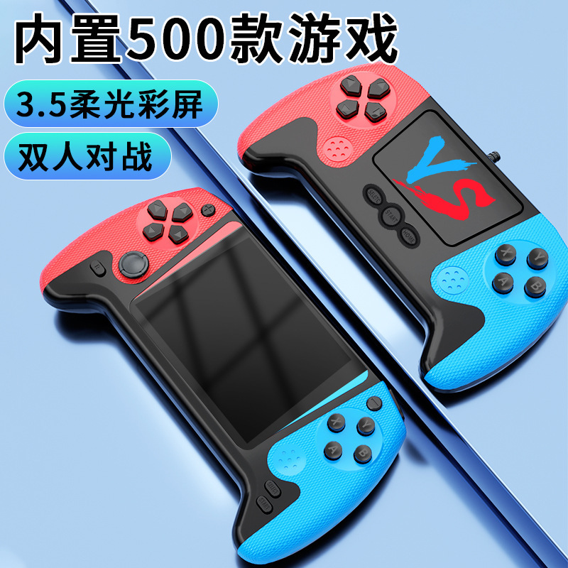 新しい Q21 携帯ゲーム機 500-in-1 レトロノスタルジックな大画面ハンドヘルド子供のクラシックダブルゲーム卸売|undefined