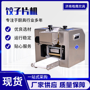 ���ϏS�ҷ��ֹ�ˮCȫ�Ԅ��ك�ˮ����r�����Ƥ���͙C���Ƭ�C