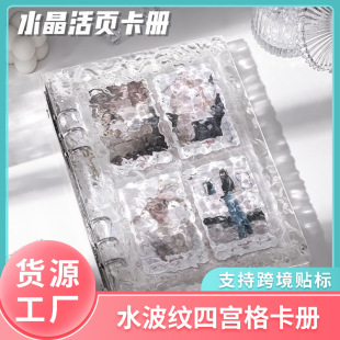 ͸��A5ˮ���y����Čm��3��С���۶��������ռ{��׷���༯�ռ{��